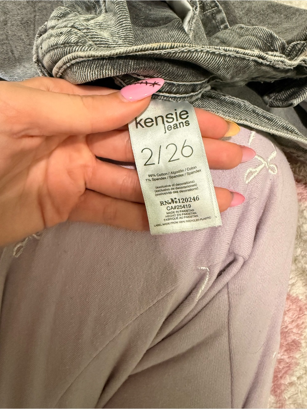 Kensie Gray Washed Denim Jeans